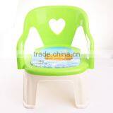 anti skid child whistle chair baby sound chair