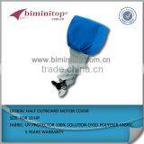 Classic Accessories Camo Boat Motor Cover