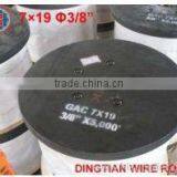7x19 Steel Wire Rope