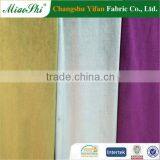 Mattress Velvet Popular Italian Velvet Polyester Velvet Washing Velvet Printed Sofa