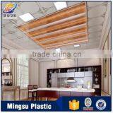 2016 Easy install building material pvc ceiling panel