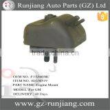 Engine Motor Mount Front Left 2.9 4.0 L For Ford Mazda BroncoII Ranger #2642