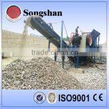 Small Mobile Jaw Crusher Plant thumbnail-4