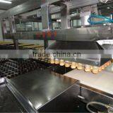 Guqiao Brand Maffin Cake Product Line thumbnail-3