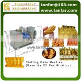 Automatic Stuffing Cake Forming Machine