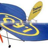 good quality rc kite