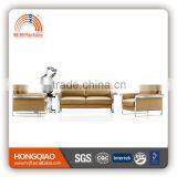 S-35 Simple Design Green Leather Sofa China thumbnail-1