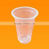 Automatic High Speed Plastic Cup Making Machine With Moulds