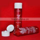 Cosmetic Package 50 g Plastic Facial Tube With Flip Top Cap thumbnail-2