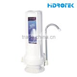 Water Filter