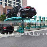 Non Avoiding Double Track Auto Car Parking Lift thumbnail-1
