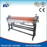 Professional manufacture good quality laminating machine (WD-TS1300) heavy duty