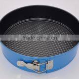 Carbon Steel Springform Cake Pans With Non-stick Coating thumbnail-2