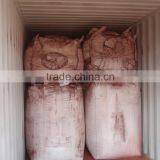 Chemical Fertilizer Iron Powder Price Ton thumbnail-3