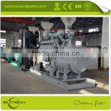 Containerized or Open Type UK Original Perkin Engine 1500kva 4012-46TAG2A Generator