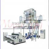 Plastic PE/PP/PVC Film Blowing/Roll Making Machine/ Extrusion Machine for sale