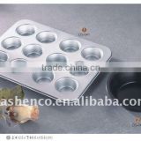 tin cake mould with 12 cups