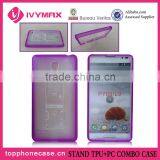 Case Cover For LG Optimus L9 P769 P760 thumbnail-1