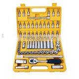 79PCS Machine Maintenance Tools Set thumbnail-1