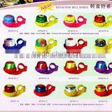 Bike Bell thumbnail-1