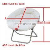 Compact Plastic Folding Round Outdoor Moon Chairs thumbnail-2