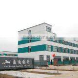 Jinhua Yidi Medical Appliance Co., Ltd. company overview - view 2 thumbnail