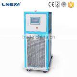 hot selling cooler Laboratory Chiller Heater Circulator refrigerating and heating circulator