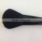 Best Sale Product,good Hair Cosmeitcs Falt Powder Brush