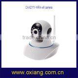 Pir Cctv Face Detection Camera thumbnail-4