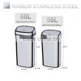 8 10 13 Gallon Infrared Touchless Dustbin Stainless Steel Waste Bin Eco-friendly Inductive Garbage Can SD-007 thumbnail-2