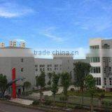 Chongqing Zhiren Electric Equipment Co., Ltd. company overview - view 1 thumbnail