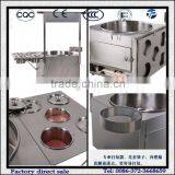 Small Model Candy Floss Production Line thumbnail-1