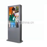 Vertical Case, IP65 Weatherproof 32inch outdoor touch screen kiosk advertising player