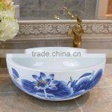 Sanitary Ware Round Shaped Jingdezhen Ceramic Simple Wash Basin thumbnail-1