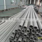 API casing----stainless steel pipe SS316/SS304