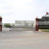 Shandong Yulong Polymer Science & Technology Co., Ltd. company overview - view 1 thumbnail