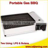 Double Use Protable Gas BBQ Grill thumbnail-1