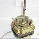 electric fan motor