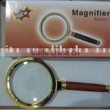 Magnifier MG003 thumbnail-1