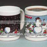 Ceramic Color Changing Mug