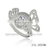 Kingman 2013 Fashion 18 Carat White Gold Diamond Ring thumbnail-1