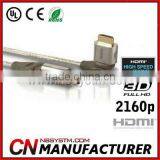 High End Rotating HDMI Cable 360