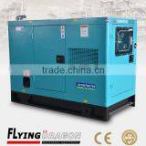 30kw China Cheap Mechnical Diesel Dynamo Powered by Yangdong Engine for Sale With High Quality thumbnail-2