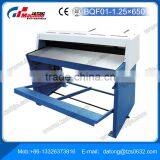 Supply BQF01-1.25X650 Metal Electric Shearing Machine