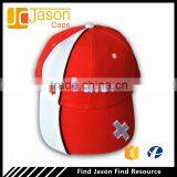 6 Panel Brushed Cotton 3D+2D Emboridery Baseball Cap