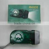 2 Led Rechargeable Flashlight thumbnail-5