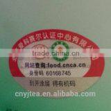 Famous Green Tea Brand China Organic Green Tea thumbnail-5