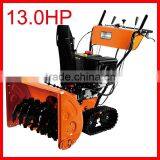 Front Snow Blower 13.0HP thumbnail-1