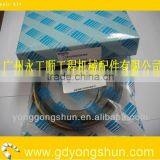Hydraulic Cylinder Seal Repair Kit LE01V00002R300 for SK60-5 Arm Cylinder thumbnail-1