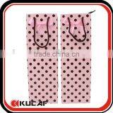 Decorative Paper Wine Bottle Bags thumbnail-1